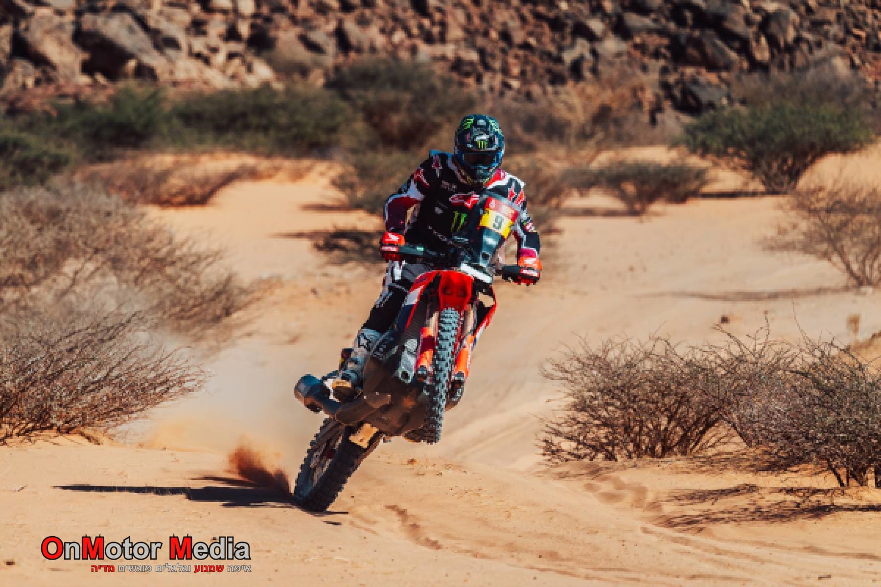 תמונה ראשית מהמדיה החיצונית