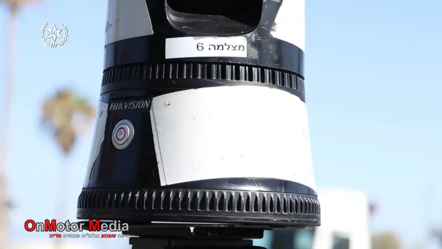 תמונה ראשית מהמדיה החיצונית