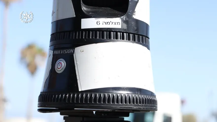 האח הגדול חזר: המשטרה מחזירה את המצלמות הטקטיות לכבישים
