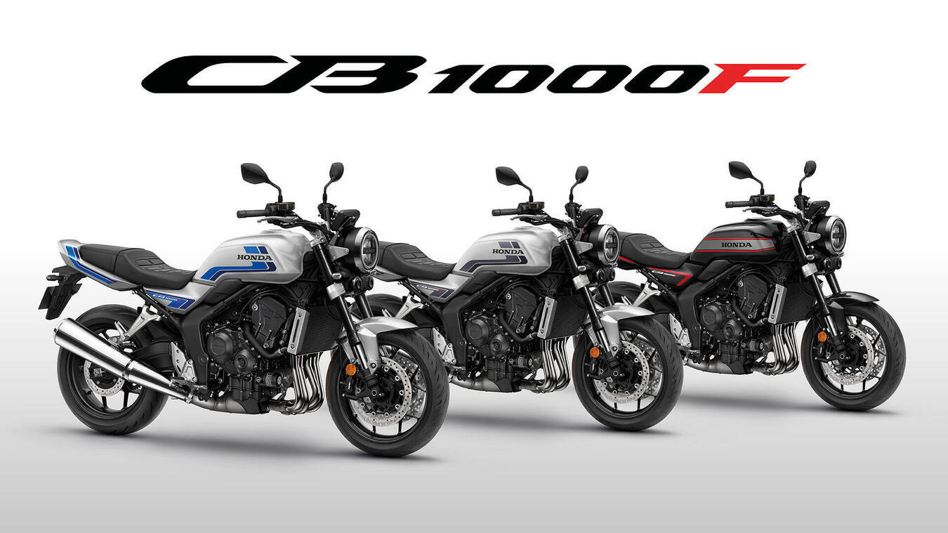 הונדה מציגה: CB1000F החדש