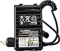 วิทยุสื่อสารมือถือมืออาชีพ YAESU FT-151 เซฟเวอร์ การสื่อสารองค์กร | Intertec Thailand
