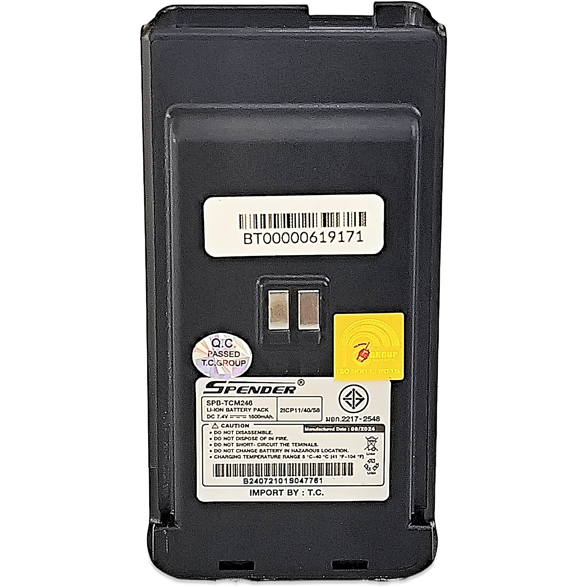 แบตเตอรี่วิทยุสื่อสาร TCCOM TCM-246 - ภาพที่ 3 | แบตเตอรี่วิทยุสื่อสาร | แบตเตอรี่วิทยุสื่อสาร
