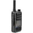 วิทยุสื่อสาร SPENDER TC-15HW IP Radio 4G LTE กันน้ำ IP67 - ภาพที่ 3 | วิทยุสื่อสารระบบ 4G สำหรับงานระยะไกล | วิทยุสื่อสารระบบ 4G สำหรับงานระยะไกล