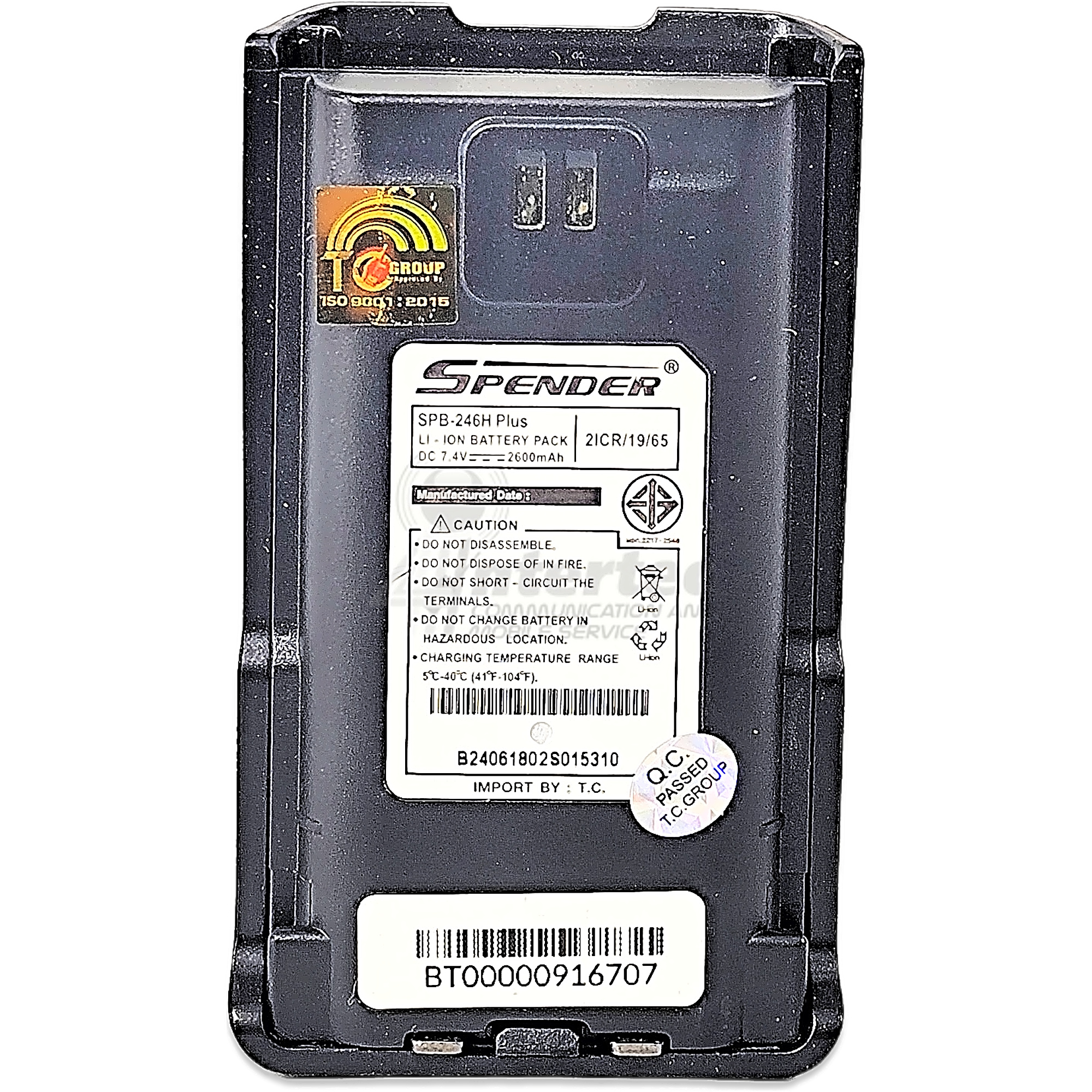 แบตเตอรี่วิทยุสื่อสาร SPENDER รุ่น TC-246H Plus - ภาพหลัก | แบตเตอรี่วิทยุสื่อสาร