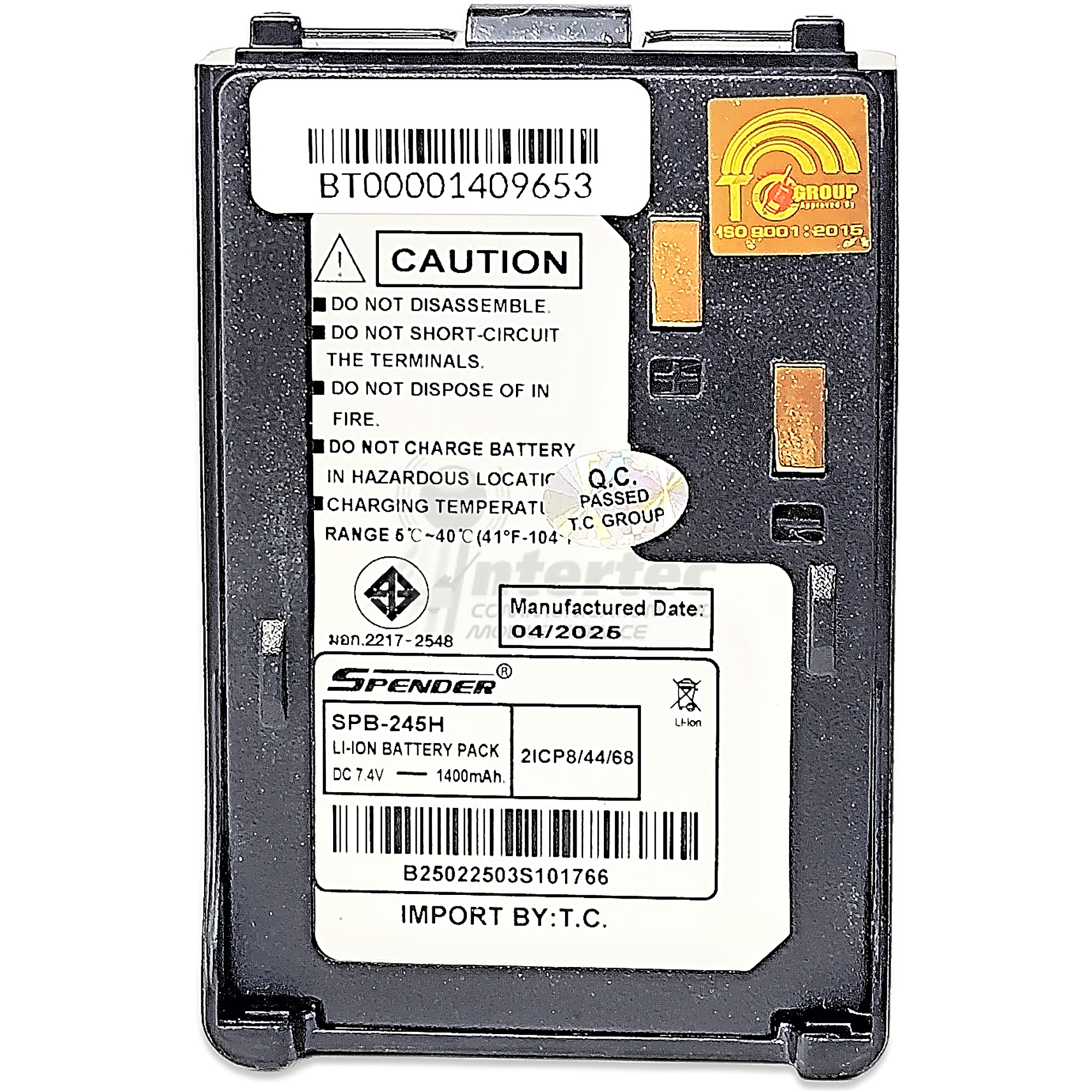 แบตเตอรี่วิทยุสื่อสาร SPENDER  TC-245H/PILOT 245H - ภาพหลัก | แบตเตอรี่วิทยุสื่อสาร