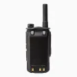 วิทยุสื่อสาร SPENDER TC-15HW IP Radio 4G LTE กันน้ำ IP67 4