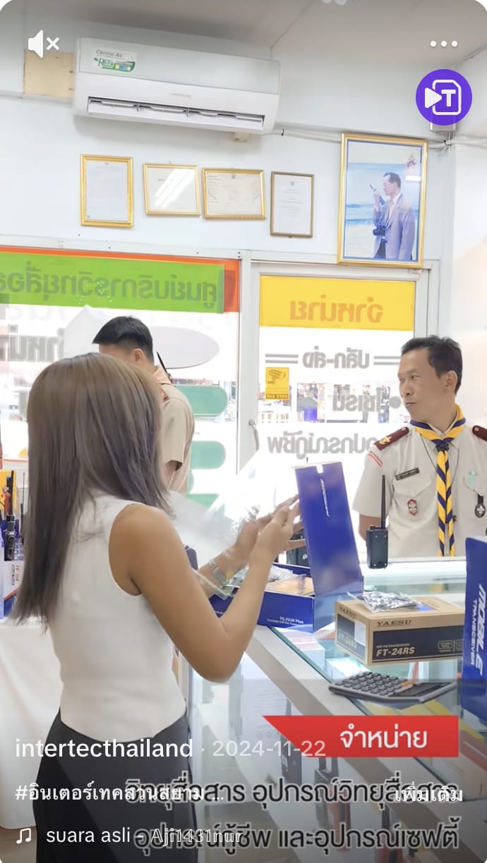 แนะนำการเลือกซื้อวิทยุสื่อสารให้เหมาะสมกับการใช้งาน