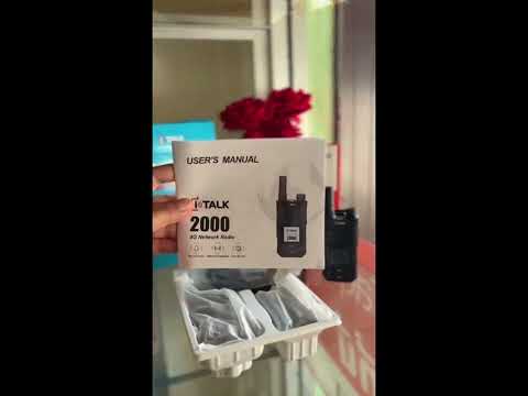 2 กรกฎาคม ค.ศ. 2026