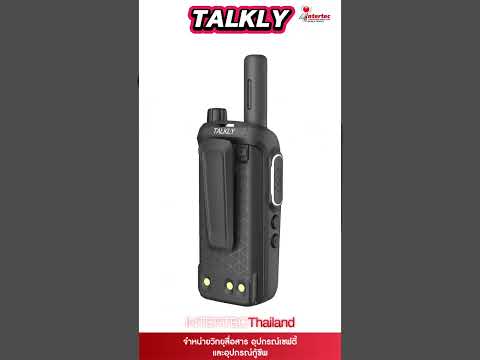 POC ITALK รุ่น TALKLY เครื่องแท้มีทะเบียน
