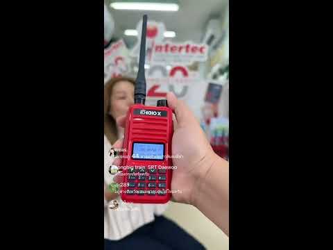 วิทยุสื่อสาร  ECHO-X 0.5watts วอแดงเครื่องแท้ ราคาดี ที่#intertec