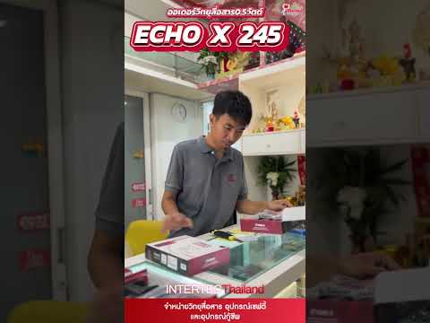 วิทยุสื่อสาร Echo ECHO-X สีแดง รุ่นที่ถูกกฎหมาย ใช้งานได้หลากหลาย