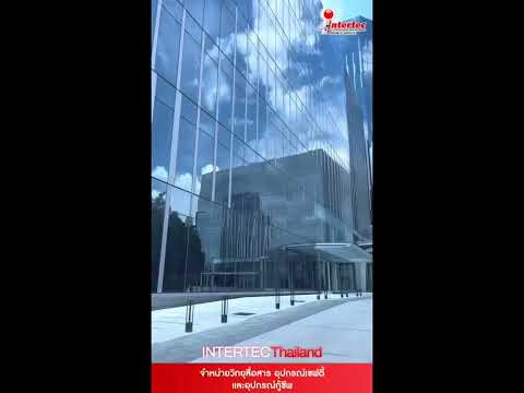 จัดส่งวิทยุสื่อสาร  SPENDER รุ่น  TC-7G วิทยุสื่อสารระบบซิมการ์ด