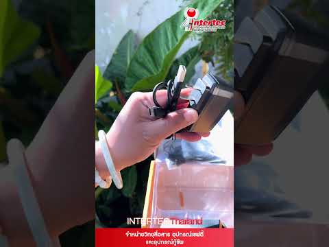 Fujitel POC รุ่น T88 วิทยุสื่อสารใส่ซิม ตัวเล็กส่งไกล ส่งไว ได้ทุกที่ ทุกเวลา