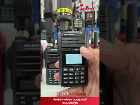 วิธีทำเสียงท้ายคีย์ FIRSTCOM FC-168/169 BY INTERTEC