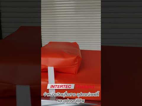 เตียงฉุกเฉินประจำรถพยาบาล (Stretcher) แบบปรับนั่ง-นอน BY INTERTEC