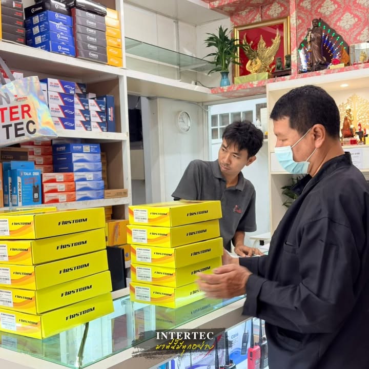 กิจกรรมร้าน INTERTEC