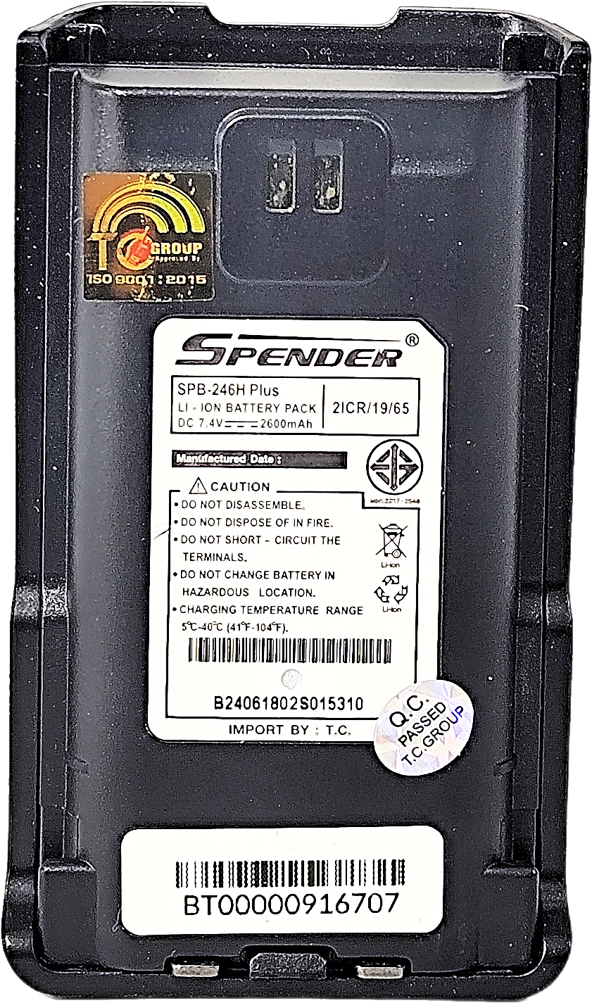 วิทยุสื่อสารมือถือมืออาชีพ SPENDER TC-246H แบตเตอรี่วิทยุสื่อสาร การสื่อสารองค์กร | Intertec Thailand