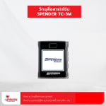 วิทยุสื่อสารใส่ซิม SPENDER TC-3M - วิทยุสื่อสารระบบ 4G สำหรับงานระยะไกล