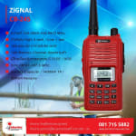 วิทยุสื่อสาร ZiGNAL รุ่น CB-245 - วิทยุสื่อสาร