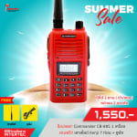 โปรโมชั่น ซื้อวิทยุสื่อสาร Commander CB-88S 1 เครื่อง แถมฟรี เสาสไลด์ Kenji 7 ท่อน หูฟัง - โปรโมชั่น
