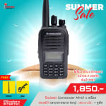 โปรโมชั่น ซื้อวิทยุสื่อสาร Commander AR-67 1 เครื่อง แถมฟรี เสาอากาศยาง Kenji หูฟัง - โปรโมชั่น