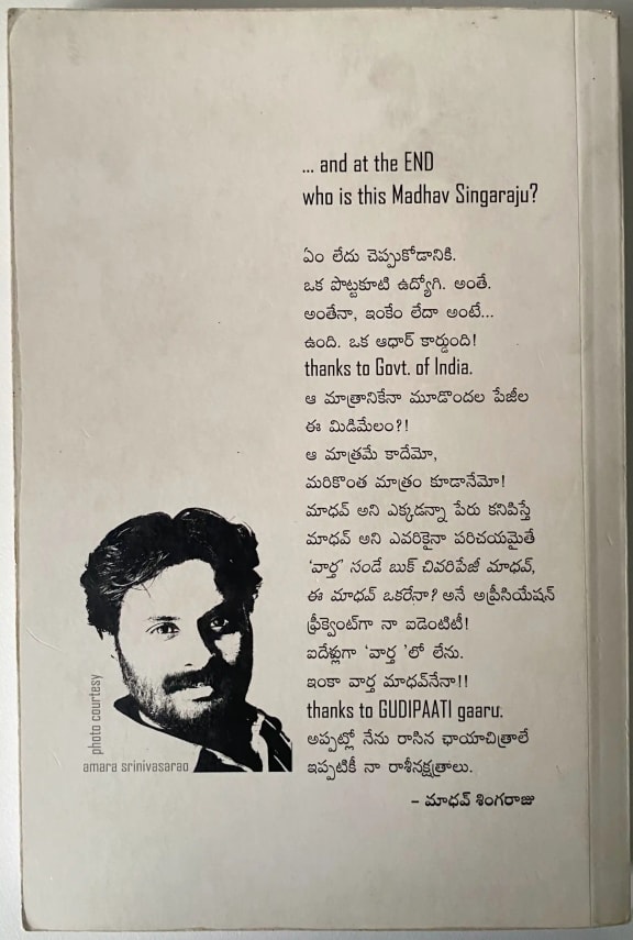 Back cover