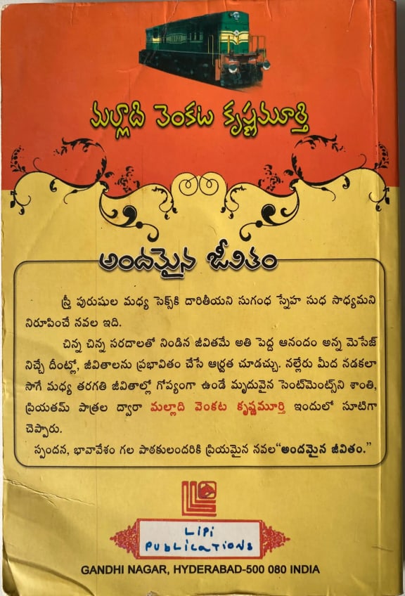 Back cover