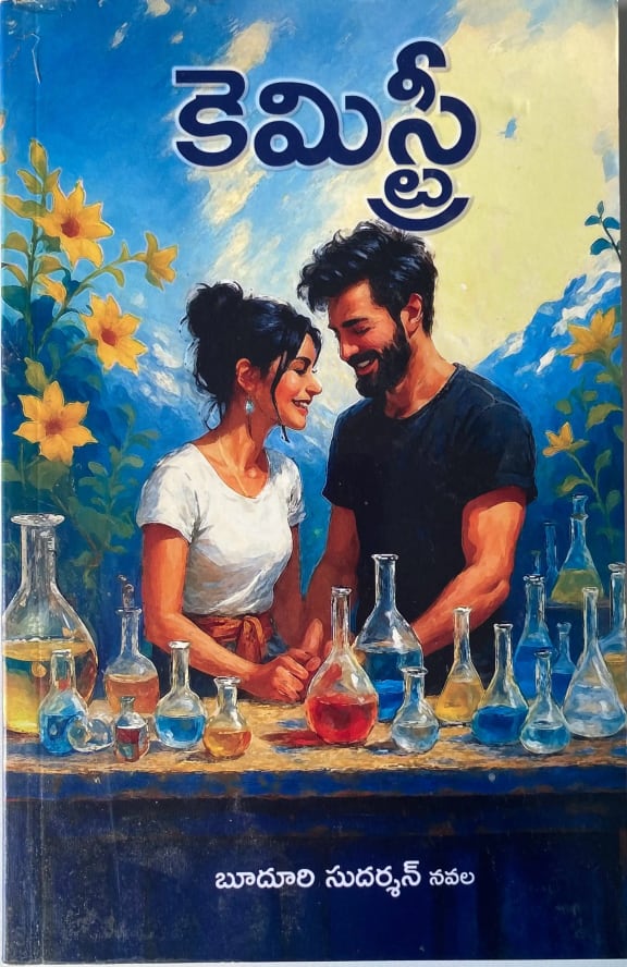 Chemistry cover