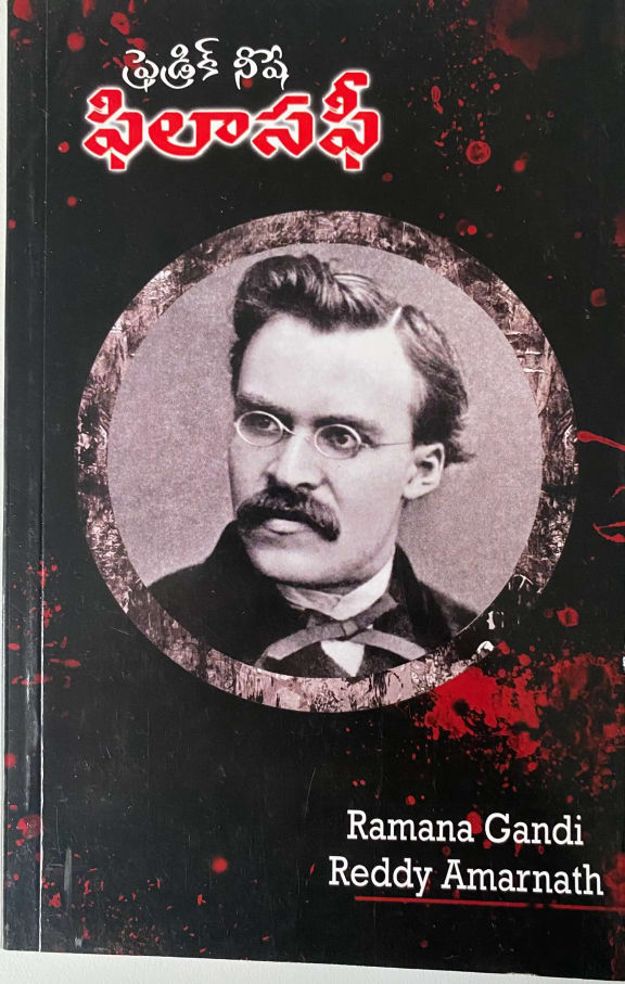 Friedrich Nietzsche Philosophy cover