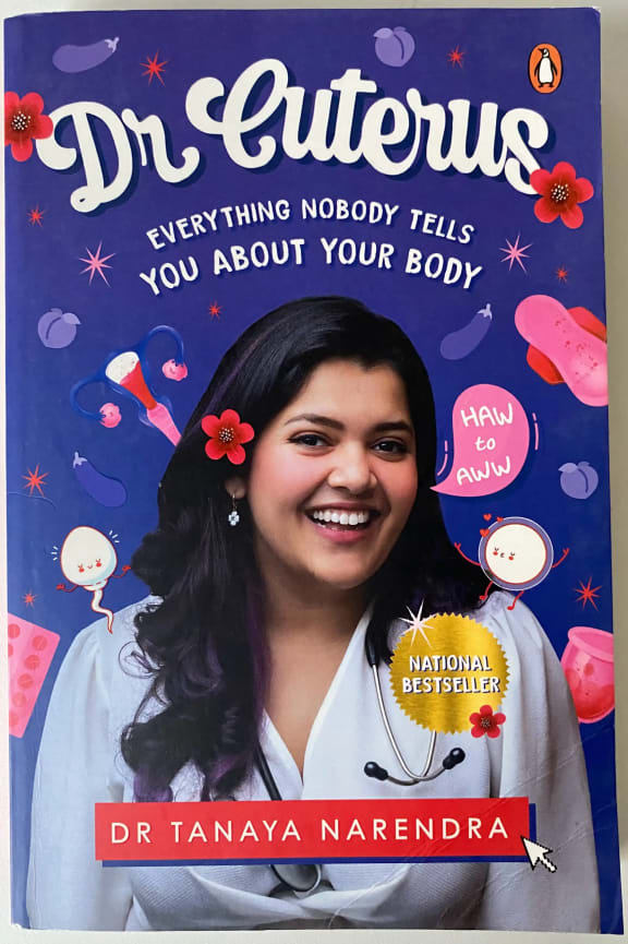 undefined cover