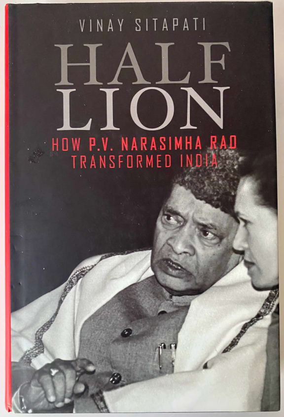 undefined cover