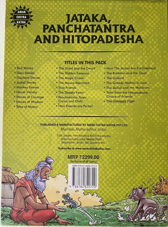 Back cover