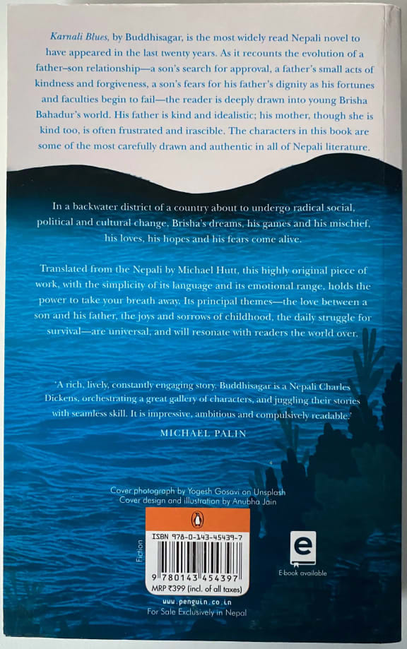 Back cover