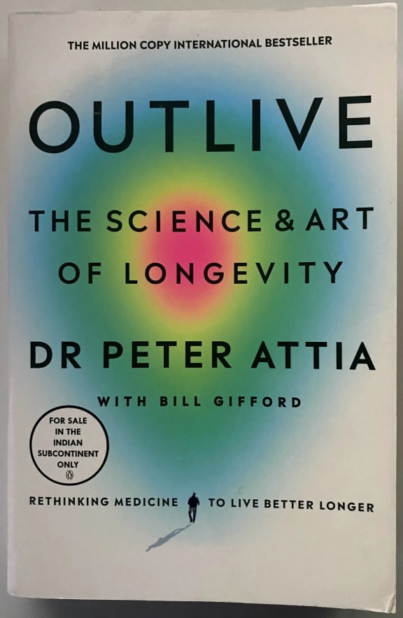 undefined cover