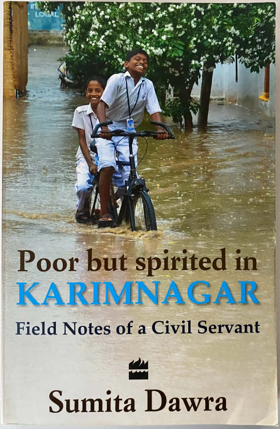 undefined cover