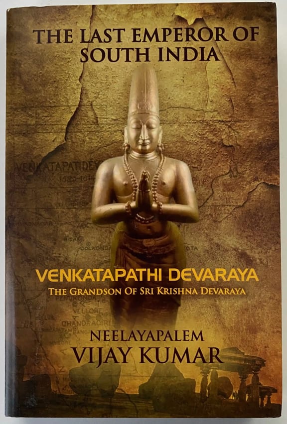 undefined cover