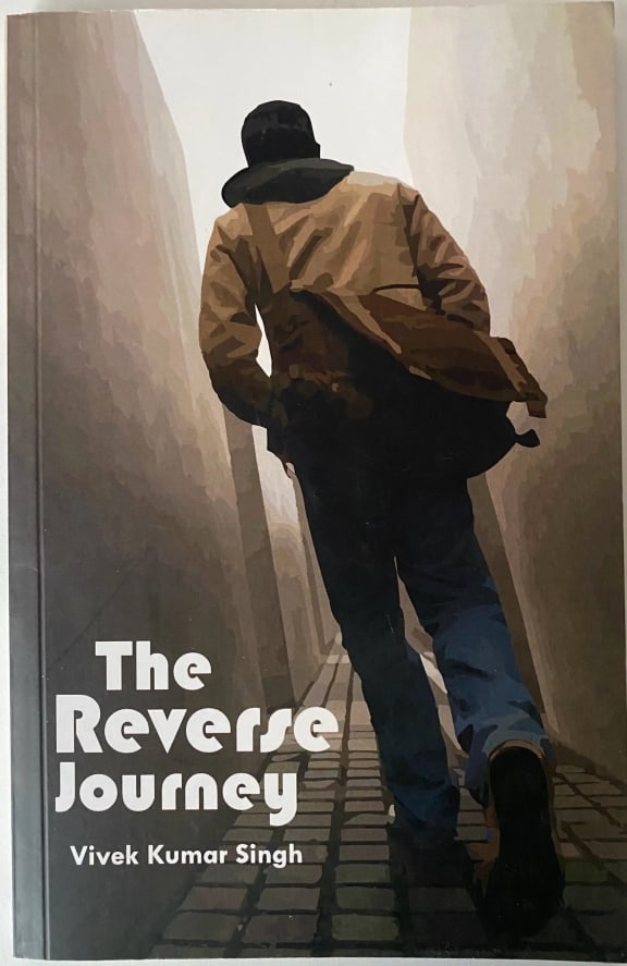 undefined cover