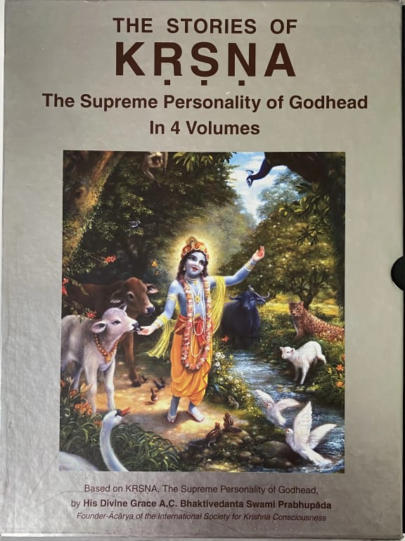 undefined cover