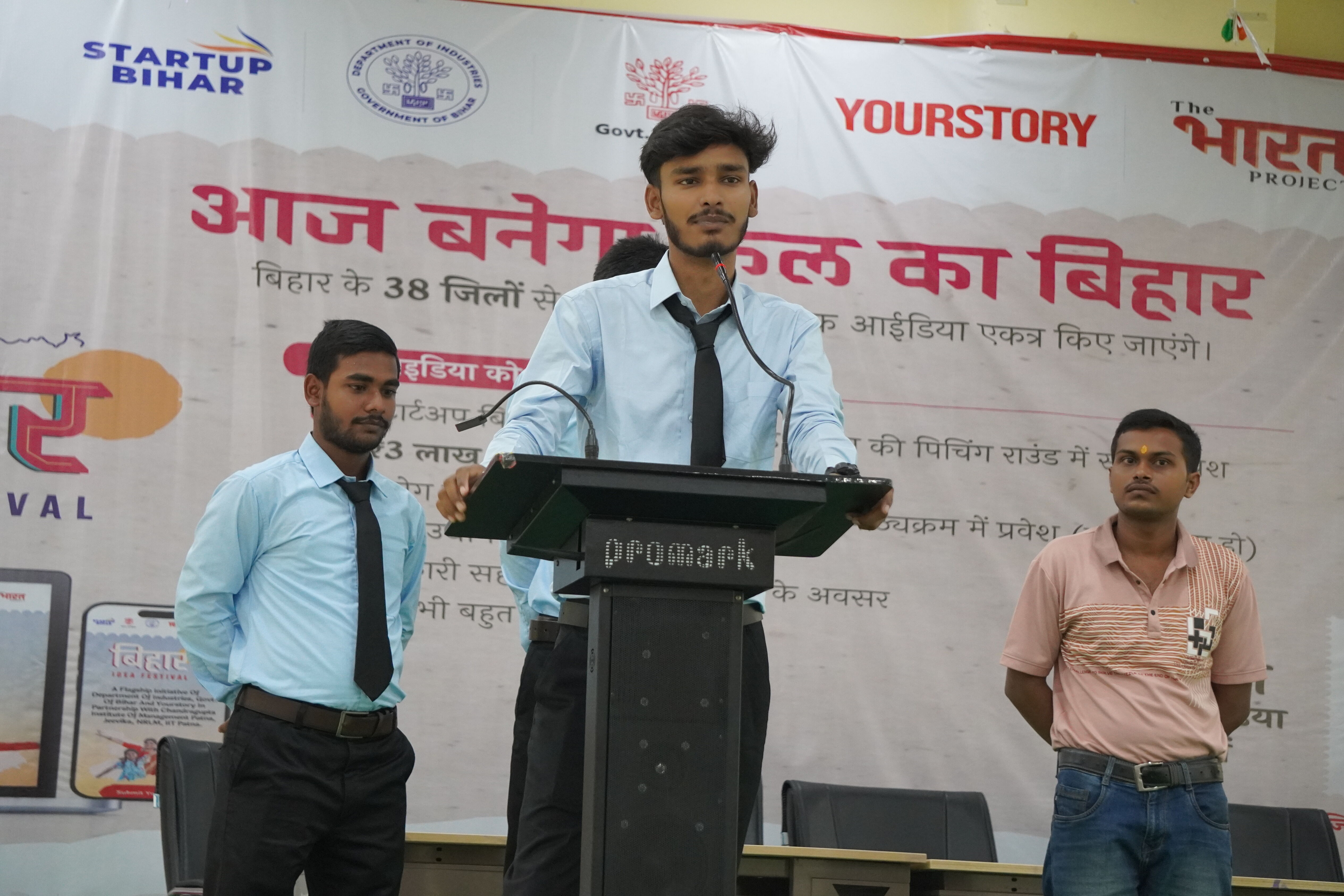 Develop Leadership Skills