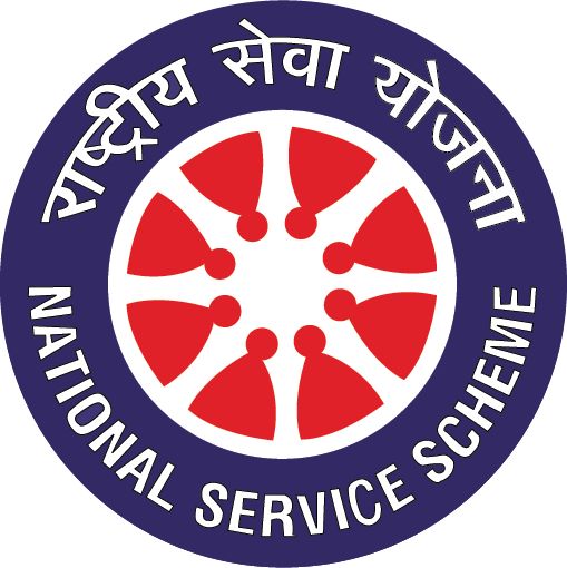 National Service Scheme (NSS) Logo for GEC Banka