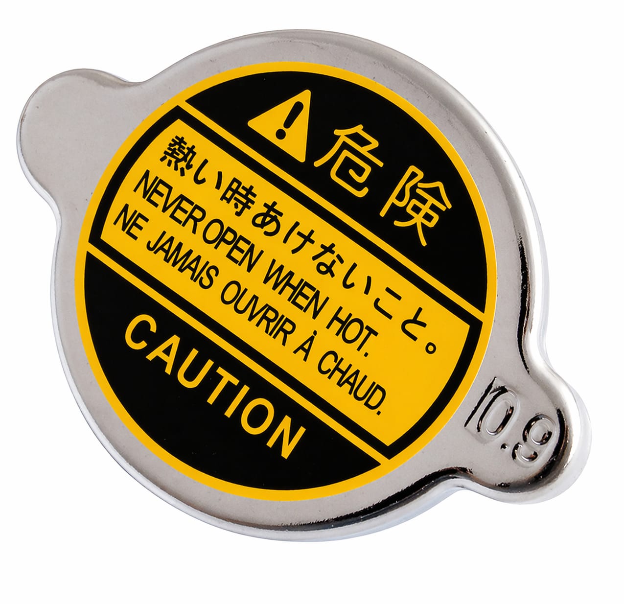 Tapa De Radiador Para David Brown E81942 Ford Nh