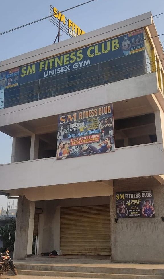 Gym Photo