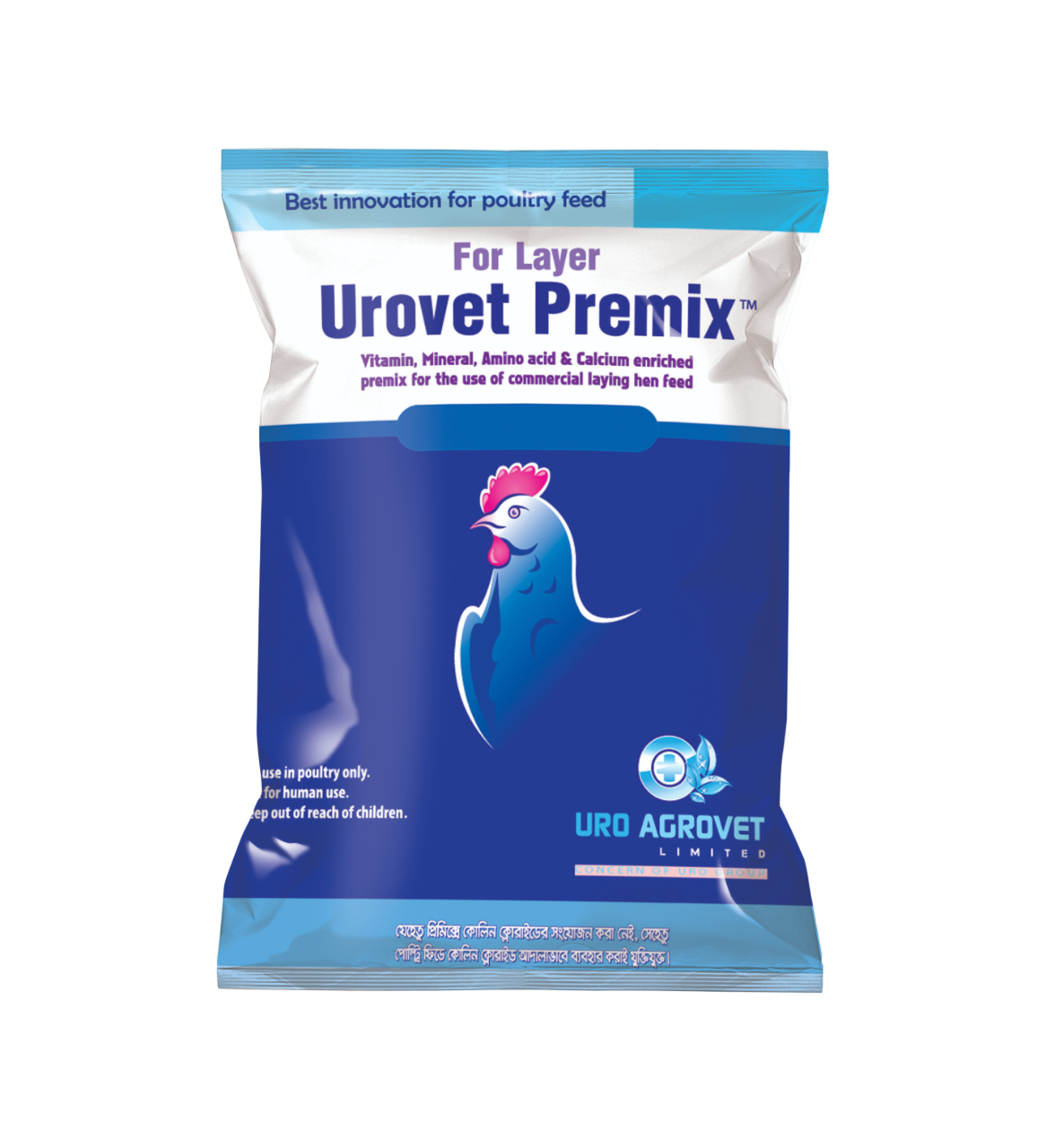 Urovet Premix