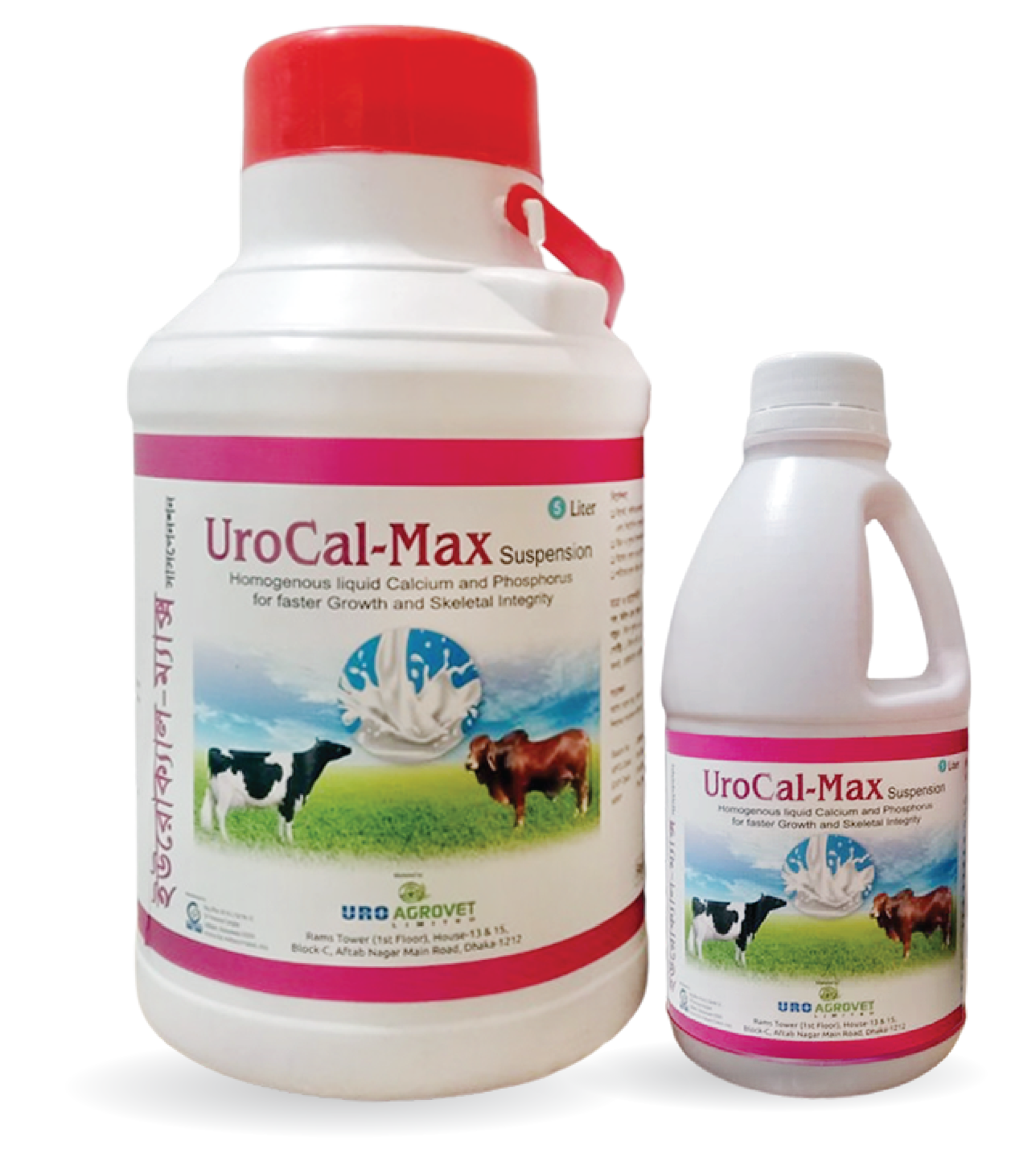 UroCal-Max Suspension