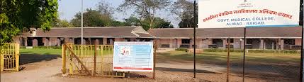 Government Medical College, Alibag