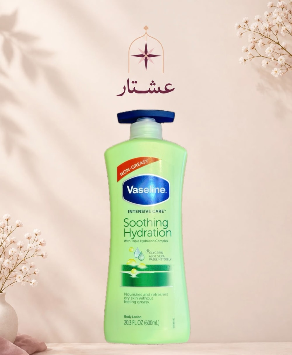 فازلين Soothing Hydration — لوشن الجسم 600 مل