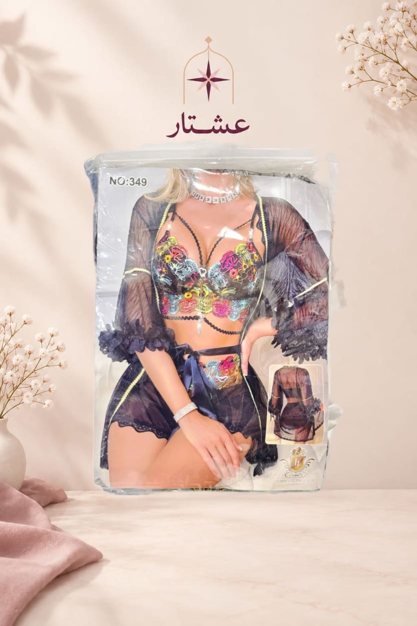 طقم حكاية ورد — لانجري بتطريز ملوّن