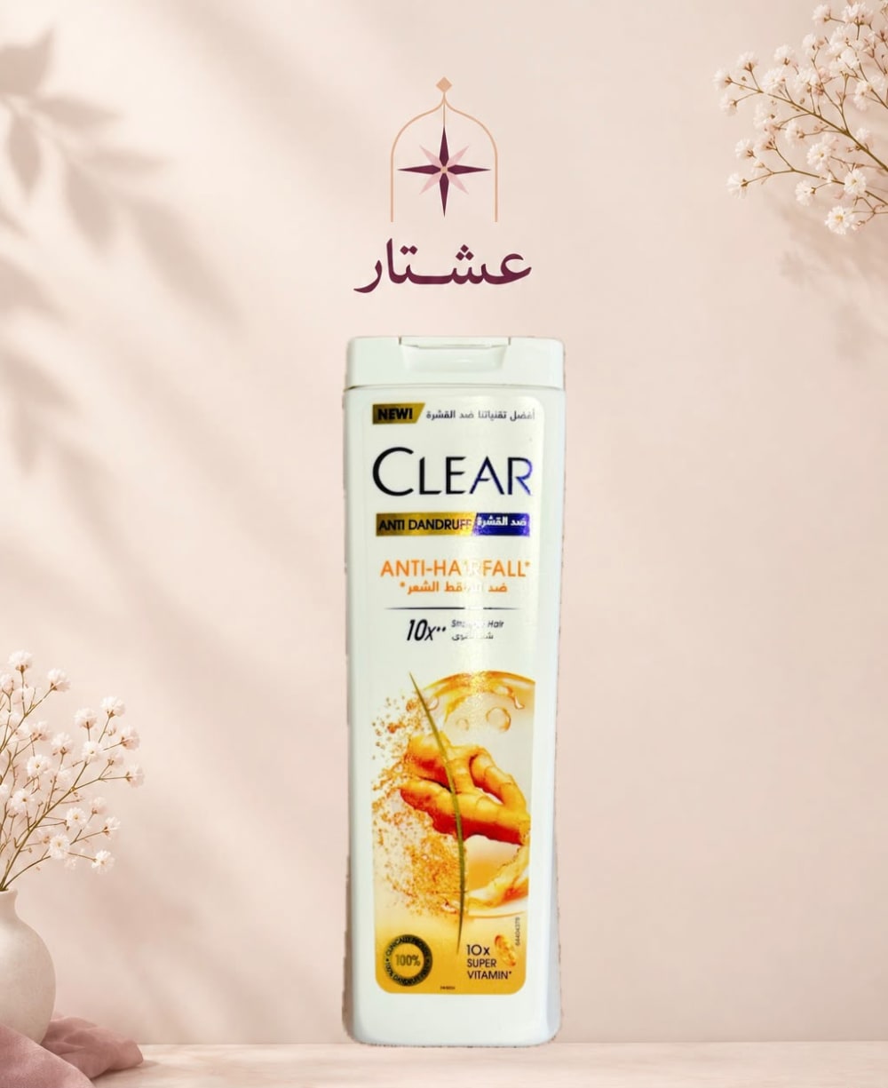 كلير Anti-Hair Fall — شامبو