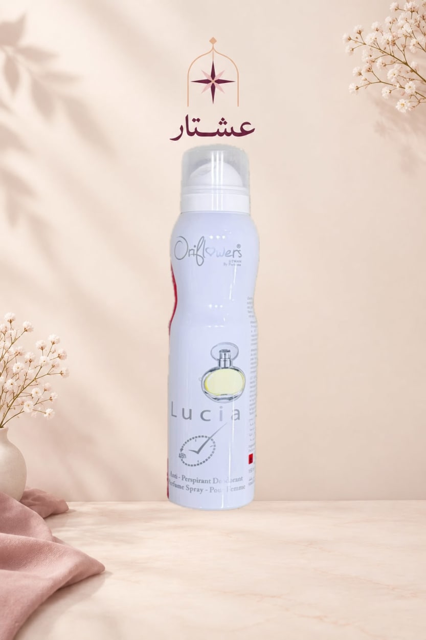 Oriflower’s Lucia — بخاخ معطّر
