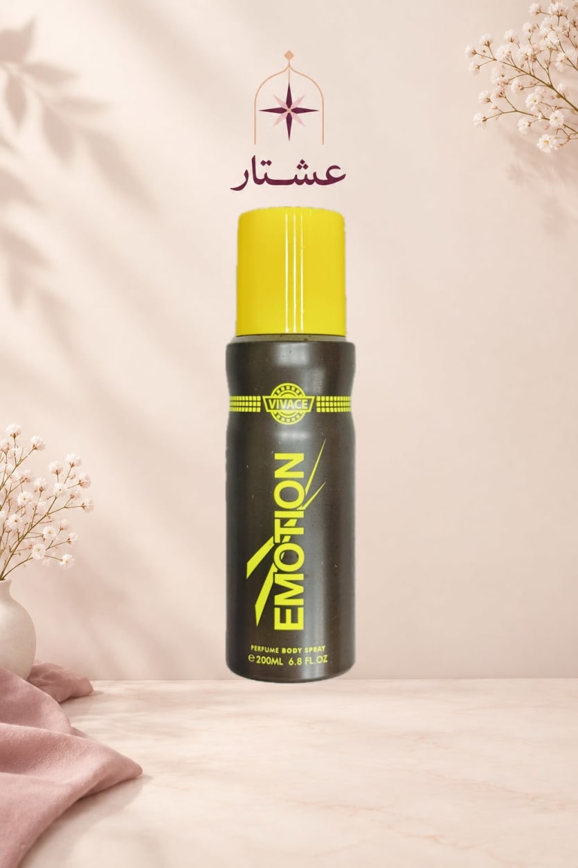 Emotion — بخاخ للجسم 200 مل